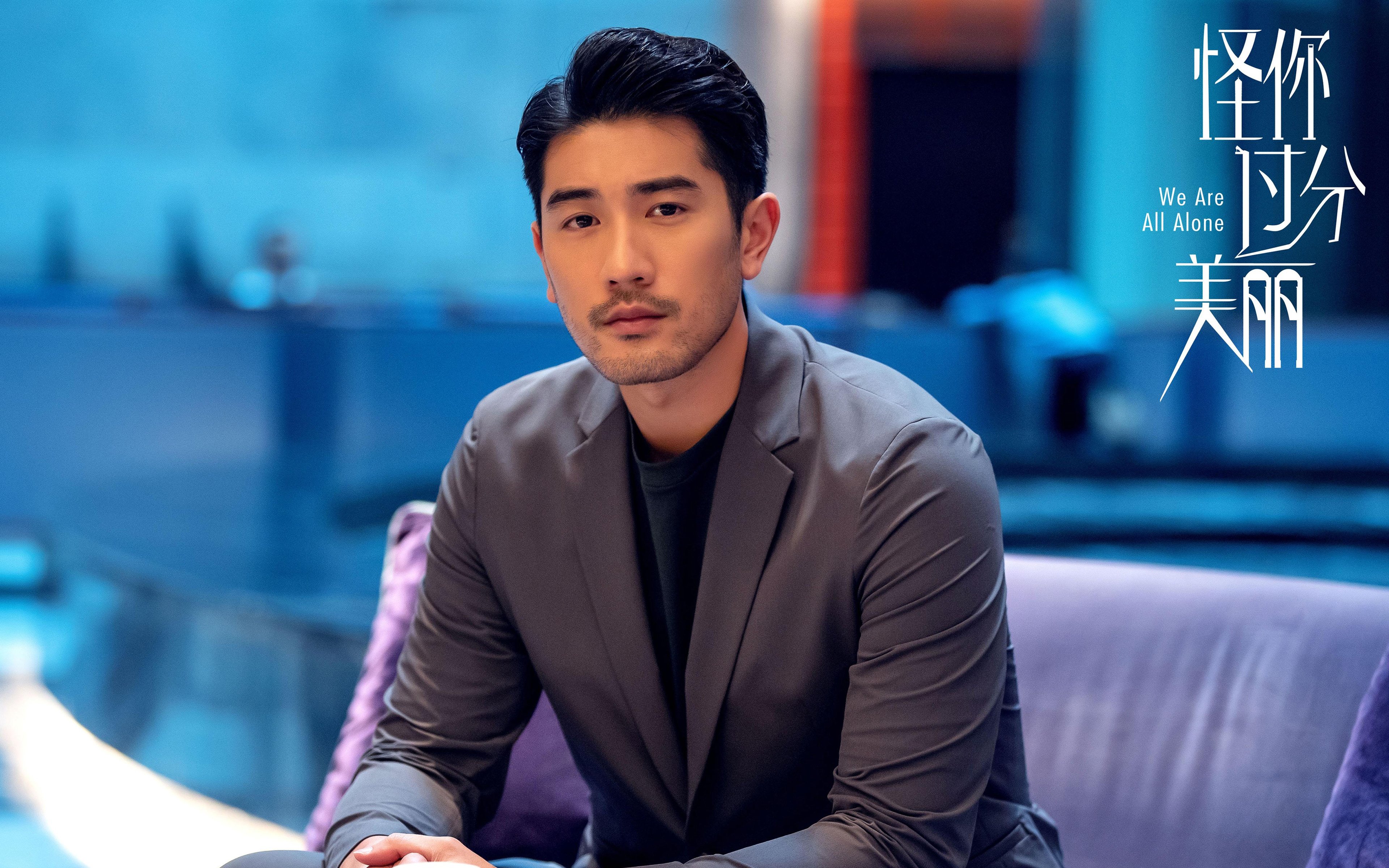 “智慧青训+产业创新”引领行业科技革新，行业新生态逐步形成，智慧产业链