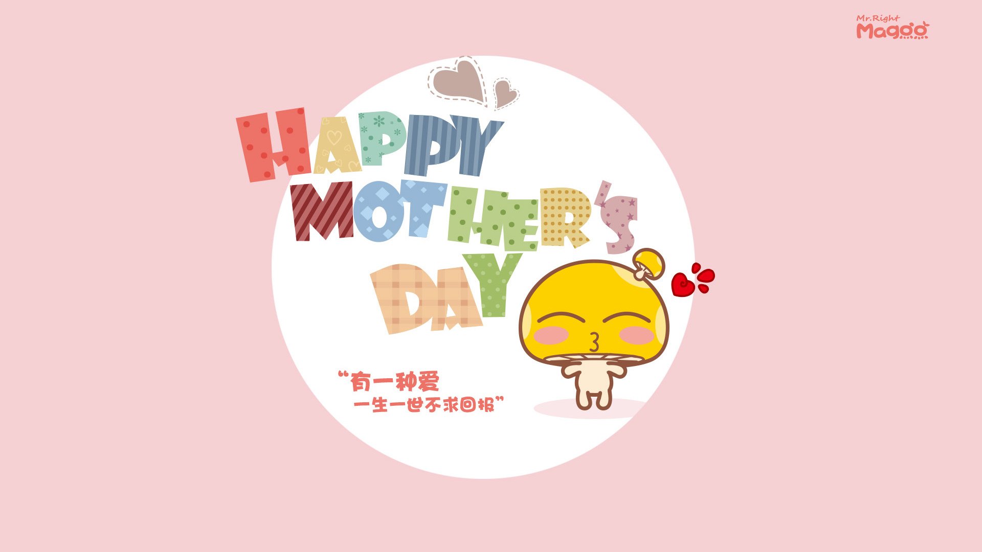 《篮记》特辑：球员成长的点滴感悟，球员篮球