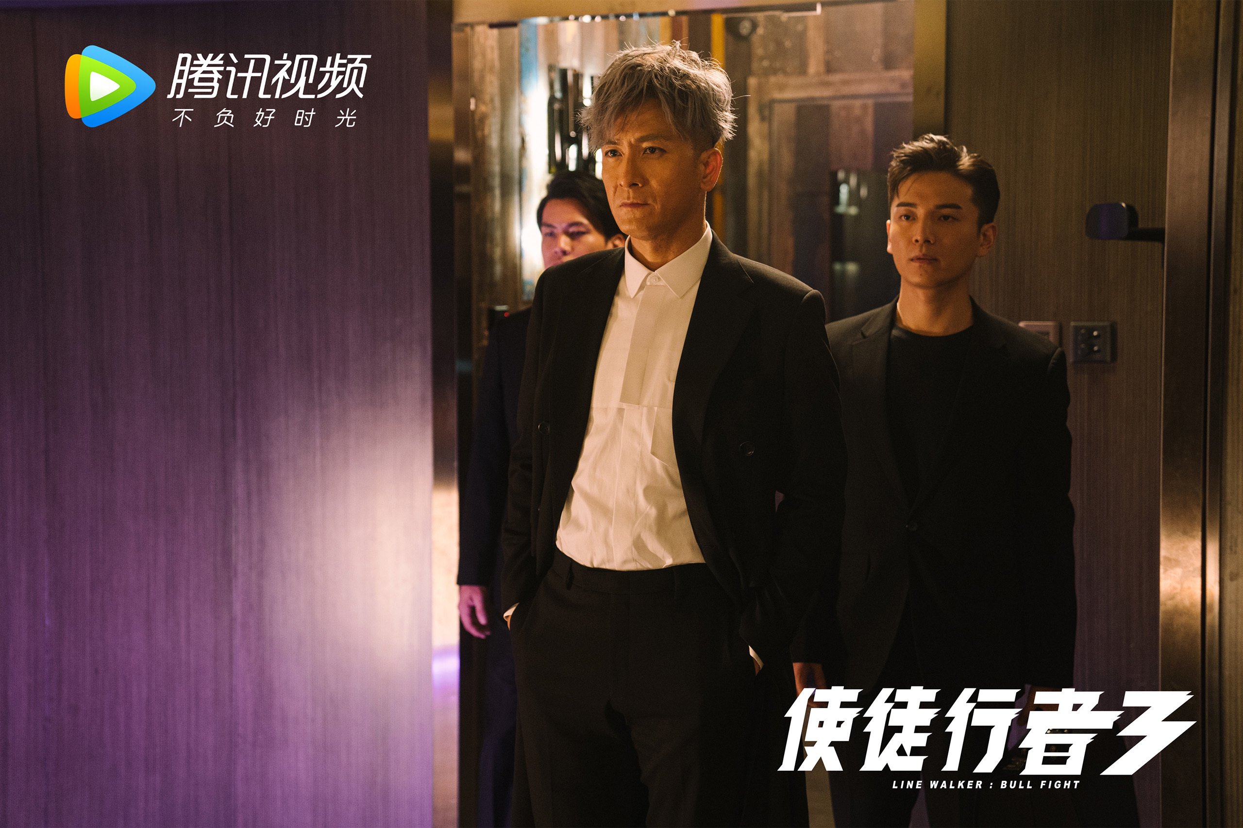 法甲:巴黎在客场逆转里尔,争冠格局再掀高潮,巴黎对战里尔