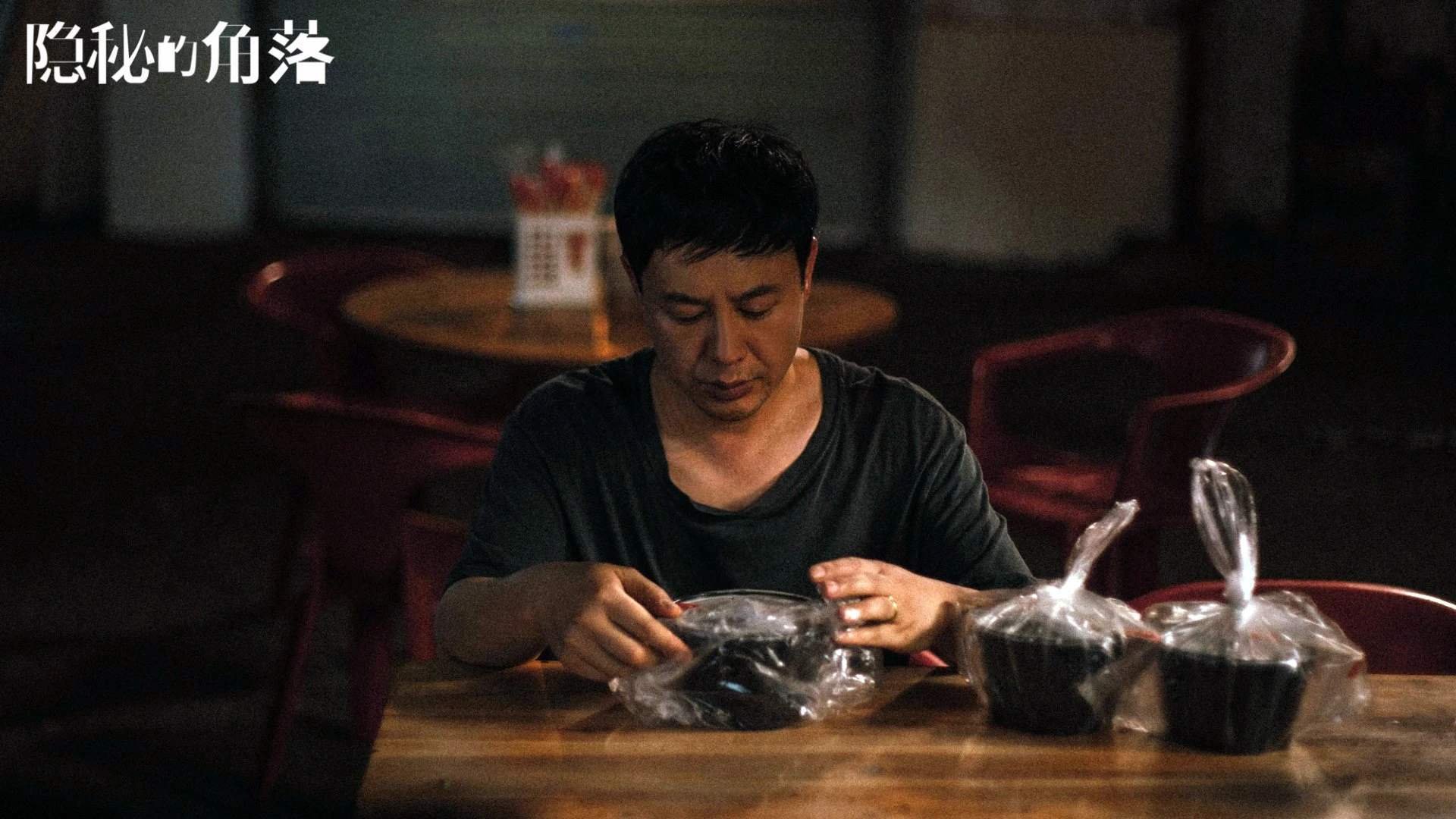 中国足球的球迷文化活动组织，中国足球的球迷文化活动组织有哪些