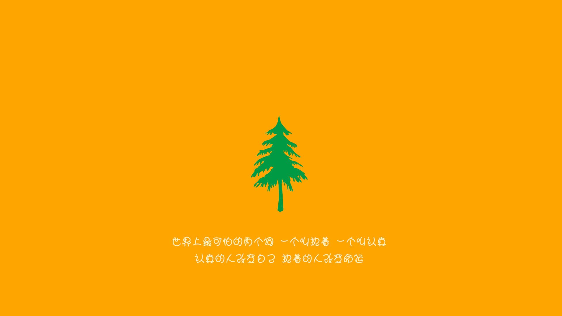 中国足球教练团队结构,中国足球队的教练