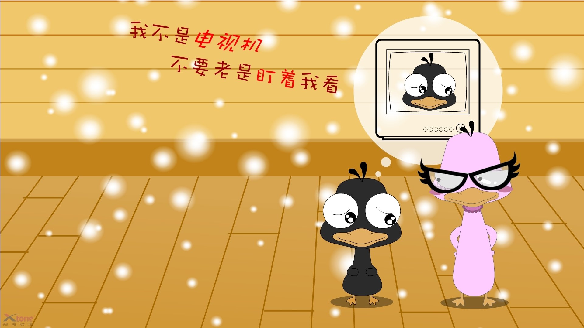 体育新闻中心深化体育视频原创版权数字化管理，体育新闻体育视频央视网