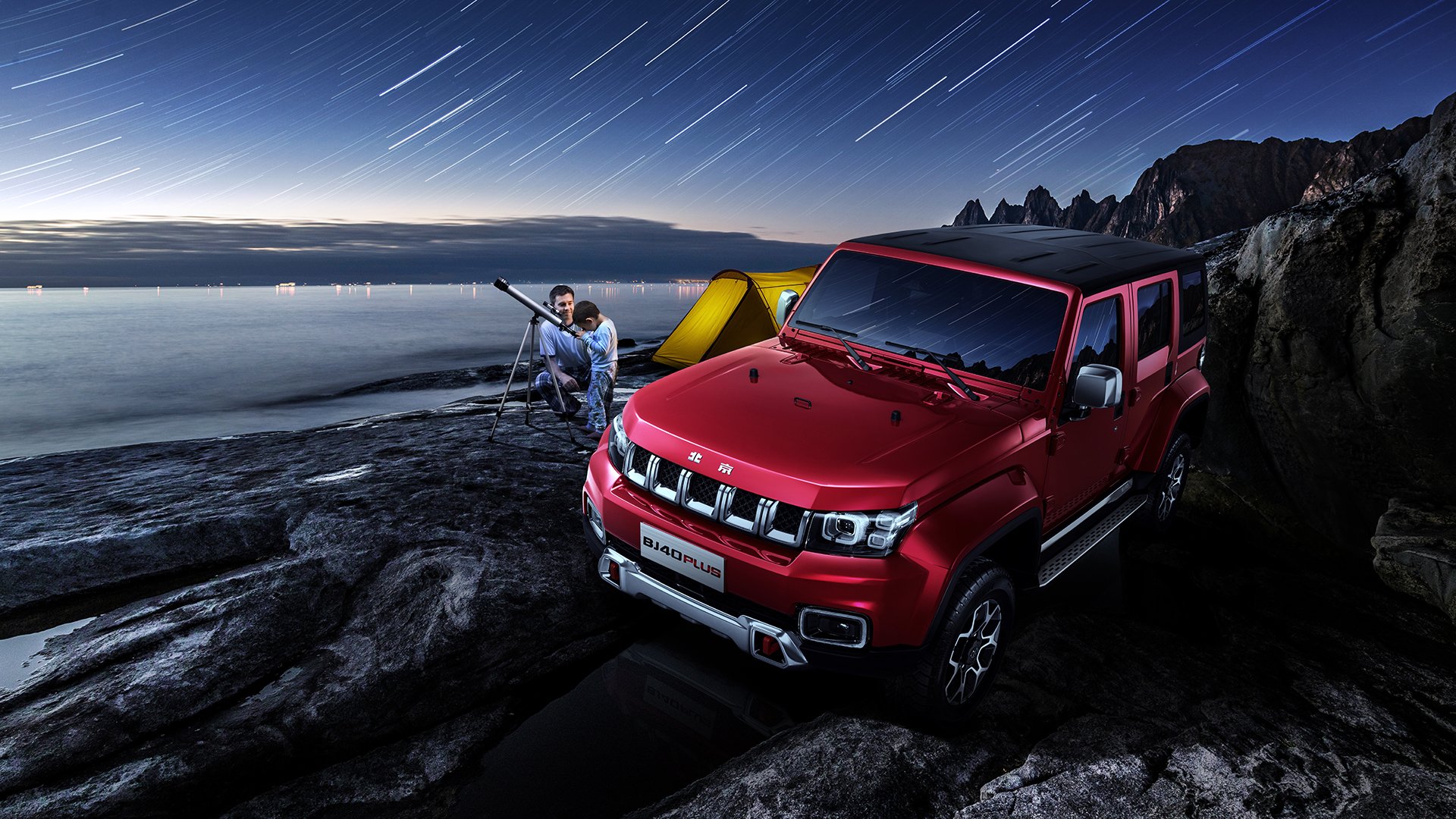 九游娱乐APP-“华金·托比利亚的精准铲球与强硬拼搏，为美洲狮队提供坚强防守保障”