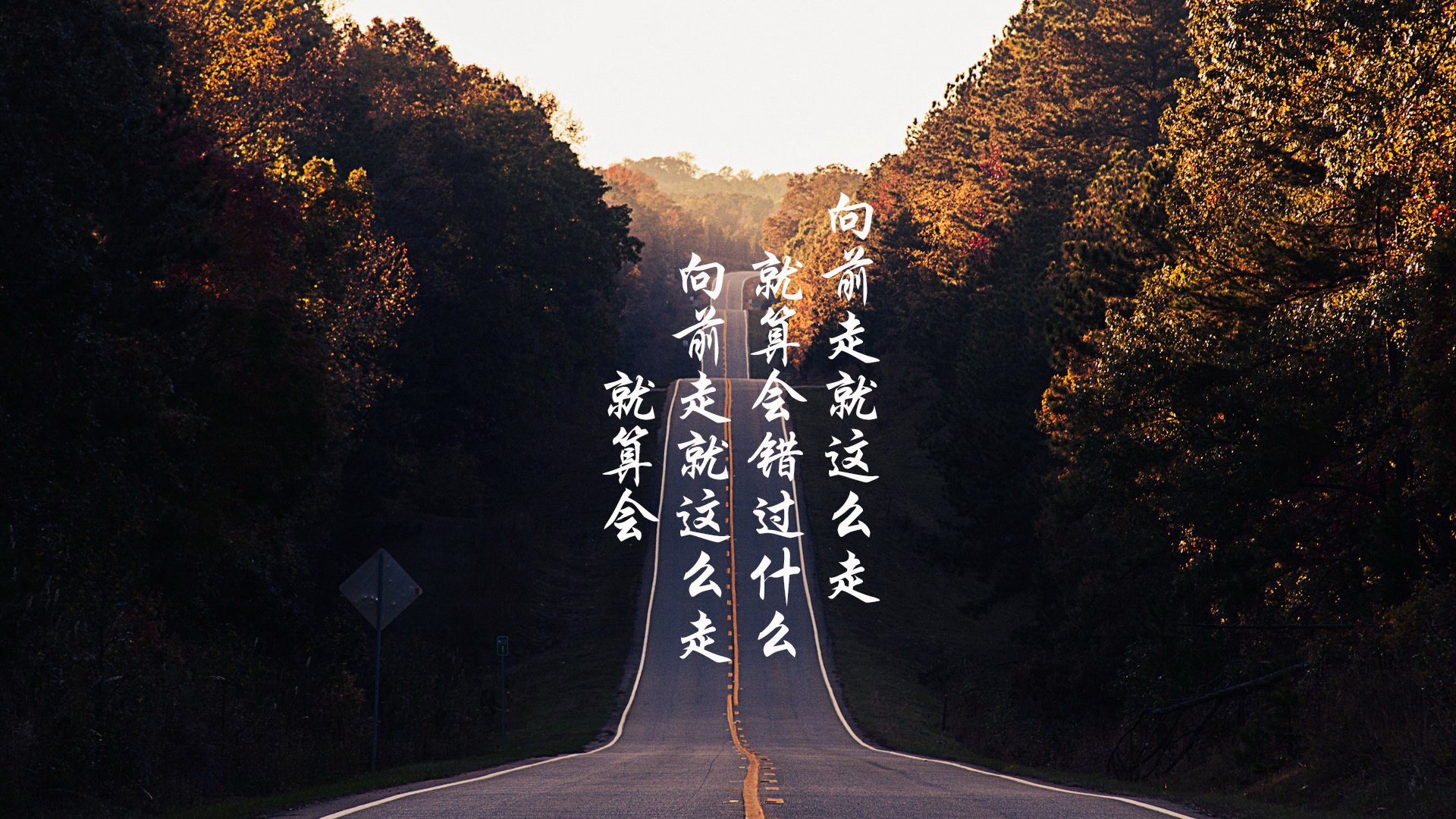 塞尔·拉恩:全黑队的“冲刺之星”,突破速度惊人