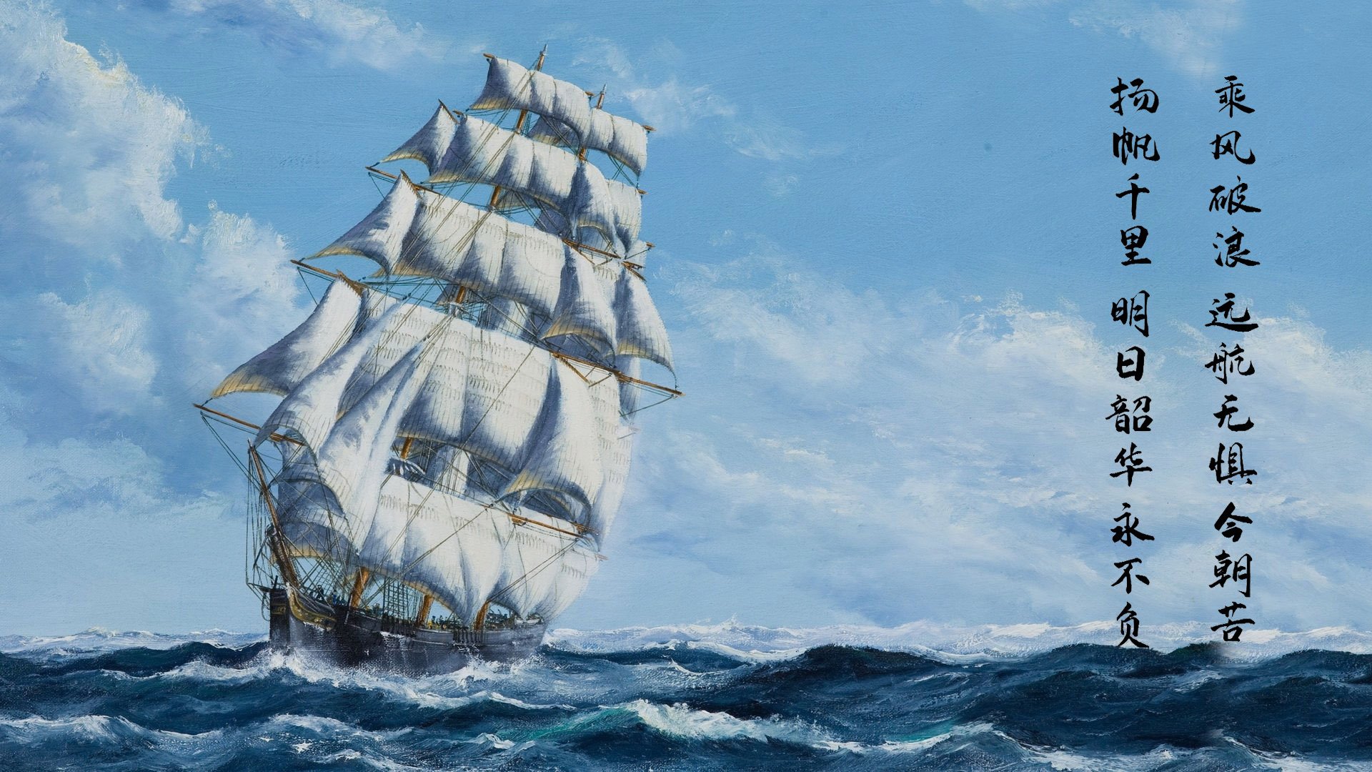 朱婷主动担任训练志愿协助教练带队,朱婷训练营